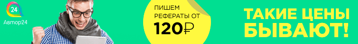 На сколько групп делятся сосуды работающие под давлением thumbnail